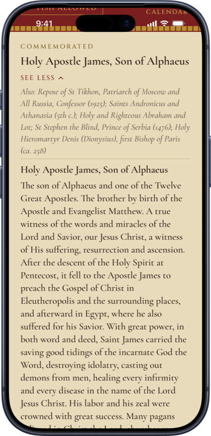 Lives of the saints